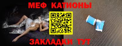кокаин премиум Кинель