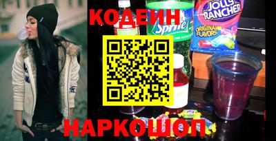а пвп мука Кимры