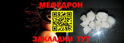а пвп мука Кимры