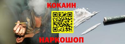 а пвп мука Кимры