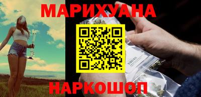кокаин премиум Кинель
