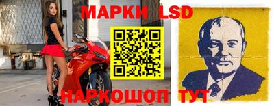 кокаин премиум Кинель