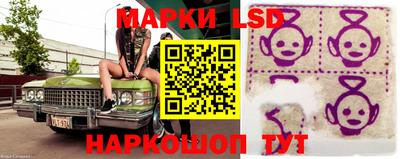 МДМА Кингисепп