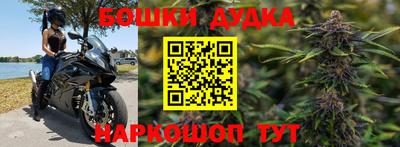 а пвп мука Кимры