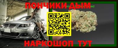 а пвп мука Кимры
