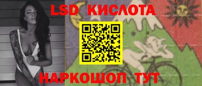 кокаин премиум Кинель
