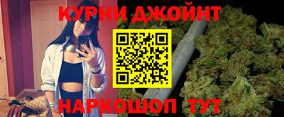 а пвп мука Кимры