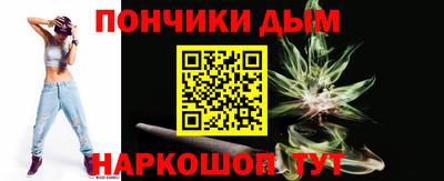 а пвп мука Кимры