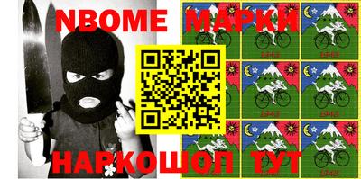 МДМА Кингисепп