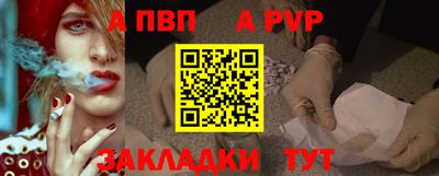 МДМА Кингисепп