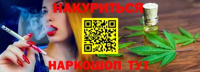 а пвп мука Кимры