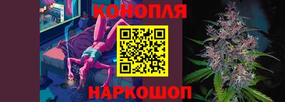 а пвп мука Кимры