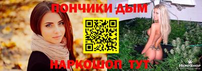 кокаин премиум Кинель