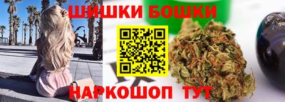 а пвп мука Кимры