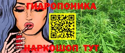 а пвп мука Кимры