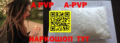 кокаин премиум Кинель