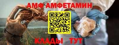 кокаин премиум Кинель