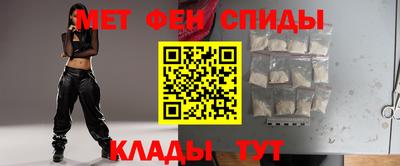 МДМА Кингисепп