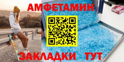 кокаин премиум Кинель