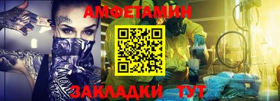 а пвп мука Кимры