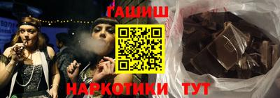 МДМА Кингисепп